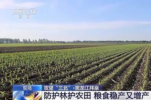 蒙蒂谈球队失误数：我们一直都很粗心 从第一天起就是这样